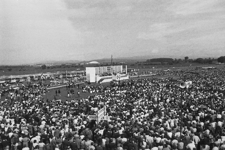 Museo del Nacionalismo Vasco - Alderdi Eguna 1984